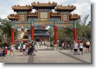 disney06 (66) * Disneyworld, Epcot Center, China * 1200 x 838 * (684KB)